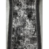 Дорожка 1022SJ60