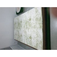 Marina 2664A Cream/Green 