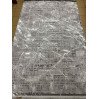 Килим  PLATO 09484A