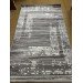 Килим  PLATO 09604A
