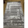 Килим  PLATO 09604A