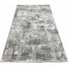 Килим  VOYAGE 2401A